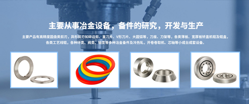 營(yíng)口德瑞化工有限公司
