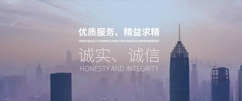 營(yíng)口德瑞化工有限公司